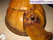 снимка 1 към рецепта Пълнена тиква с плодове и орехи