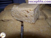 снимка 2 към рецепта Бърза топла закуска