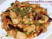 снимка 1 към рецепта Пиле с кашу (Cashew chicken)