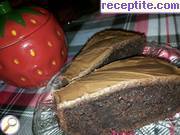 снимка 3 към рецепта Шоколадова торта Banana