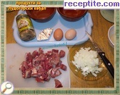 снимка 1 към рецепта Лудогорски кебап