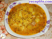 снимка 1 към рецепта Яхния със свинско и картофи