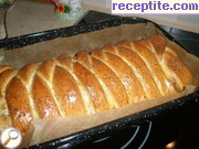 снимка 6 към рецепта Пълнен хляб (Сицилианска пица)