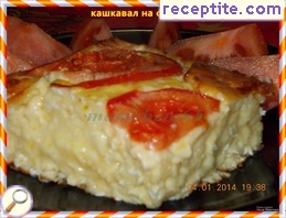 виж снимката виж снимката