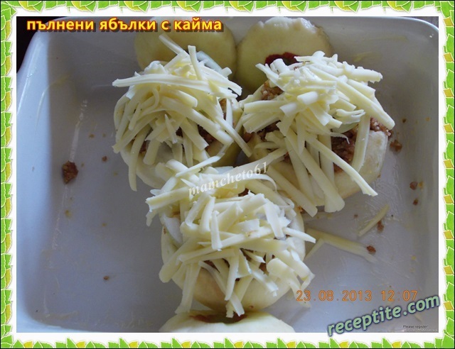 Снимки към Пълнени ябълки с кайма
