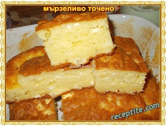 Снимки към Мързелива баница