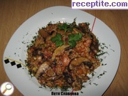 снимка 8 към рецепта Ароматен ориз с пилешко и гъби
