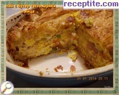 снимка 7 към рецепта Пай с бутер тесто, шунка и яйца