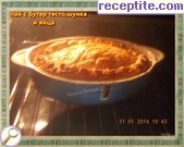 снимка 6 към рецепта Пай с бутер тесто, шунка и яйца