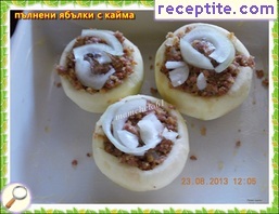 виж снимката виж снимката