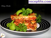 снимка 12 към рецепта Лазаня с мляно месо и зеленчуци