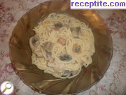 снимка 1 към рецепта Спагети Карбонара със сметана
