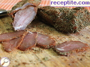 снимка 9 към рецепта Свинска рибица с подправки
