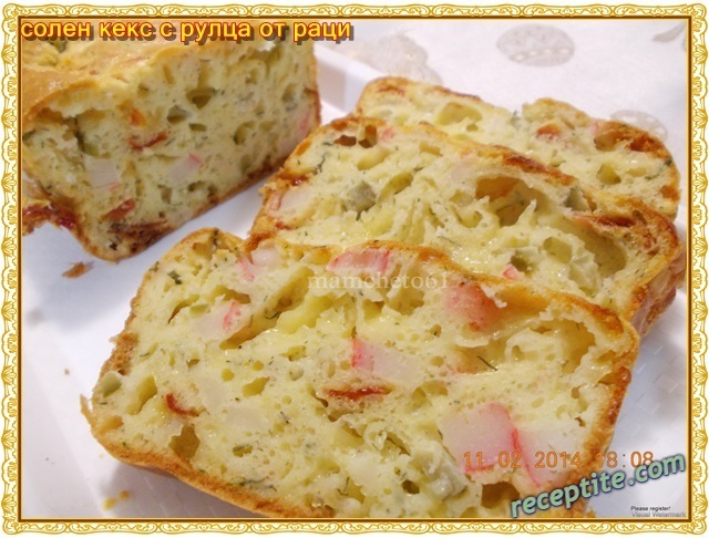 Снимки към Солен кекс с рулца от раци