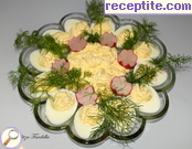 снимка 2 към рецепта Ладийки от яйца с ремулада