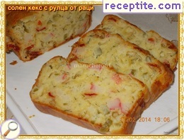 виж снимката виж снимката