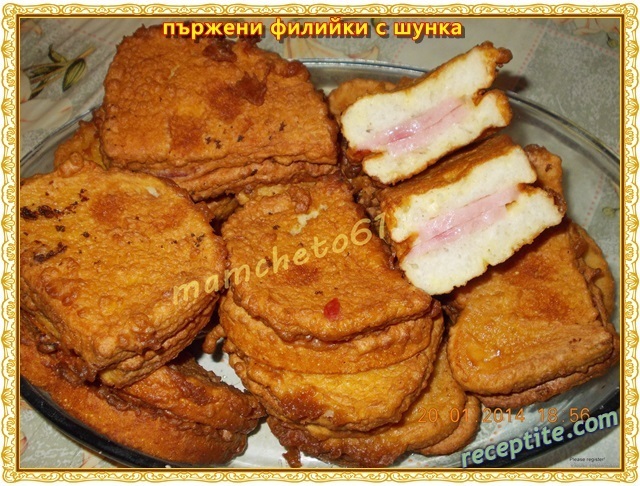 Снимки към Пържени филийки с шунка