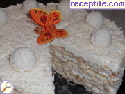 снимка 14 към рецепта Торта Рафаело с бисквити