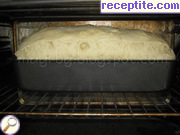 снимка 2 към рецепта Ръчен хляб Селма