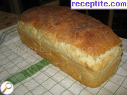 снимка 4 към рецепта Ръчен хляб Селма