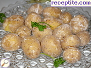 Картофи с коричка от морска сол (Papas arrugadas)