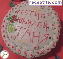виж снимката виж снимката