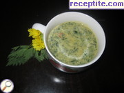 снимка 1 към рецепта Супа с коприва, домат и картоф