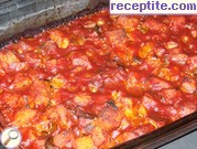снимка 2 към рецепта Бомбари