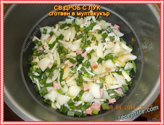 Снимки към Свински дроб с лук (приготвен в Mултикукър)