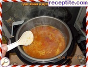 снимка 3 към рецепта Грах яхния с наденички (приготвена в мултикукър)