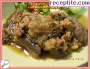 снимка 5 към рецепта Свински дроб с лук (приготвен в Mултикукър)