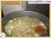 снимка 2 към рецепта Пилешка супа (приготвена в мултикукър)