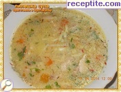 Пилешка супа (приготвена в мултикукър)