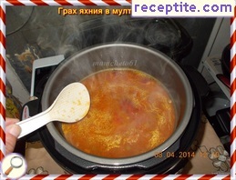 виж снимката виж снимката