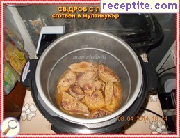 виж снимката виж снимката