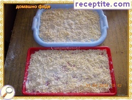 виж снимката виж снимката