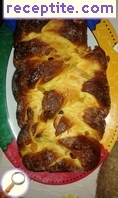 виж снимката виж снимката