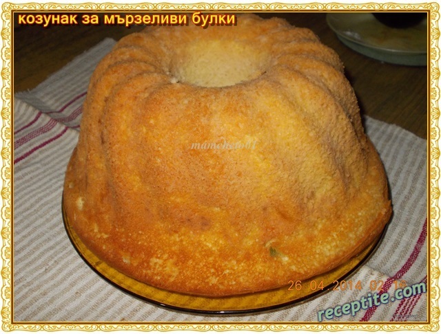 Снимки към Козунак за мързеливи булки