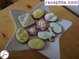 виж снимката