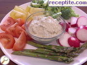 снимка 2 към рецепта Суров пробиотичен хумус с покълнал нахут