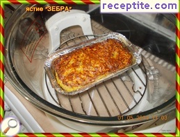 виж снимката виж снимката
