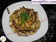 снимка 2 към рецепта Пресни картофи с майонеза и горчица на зрънца