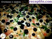 снимка 2 към рецепта Пица с готови кори за баница
