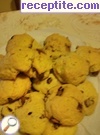 снимка 32 към рецепта Американски бисквити с шоколад Cookies
