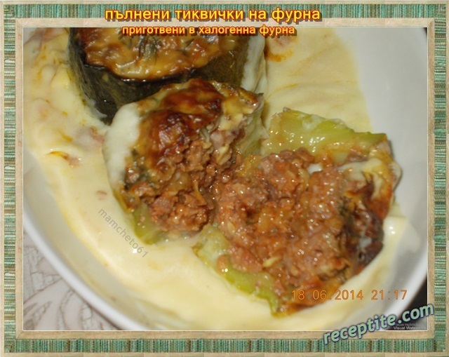 Снимки към Пълнени тиквички на фурна