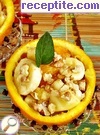 снимка 1 към рецепта Портокалова салата с банани и мед