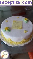 виж снимката виж снимката