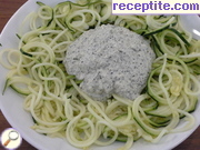 снимка 2 към рецепта Спагети от тиквички със сос от кашу