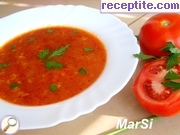 снимка 1 към рецепта Средиземноморска доматена супа