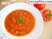 снимка 2 към рецепта Средиземноморска доматена супа